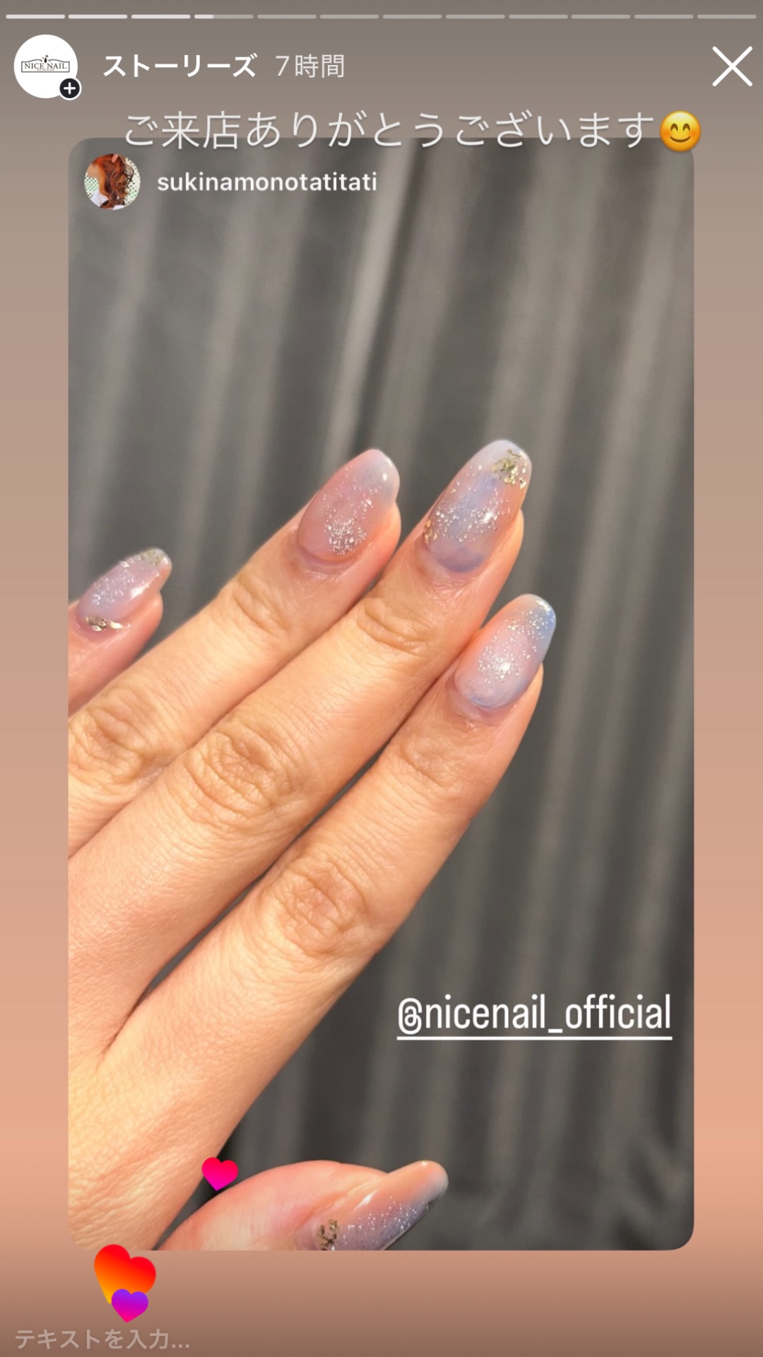 NICENAILのお客様施術 photo