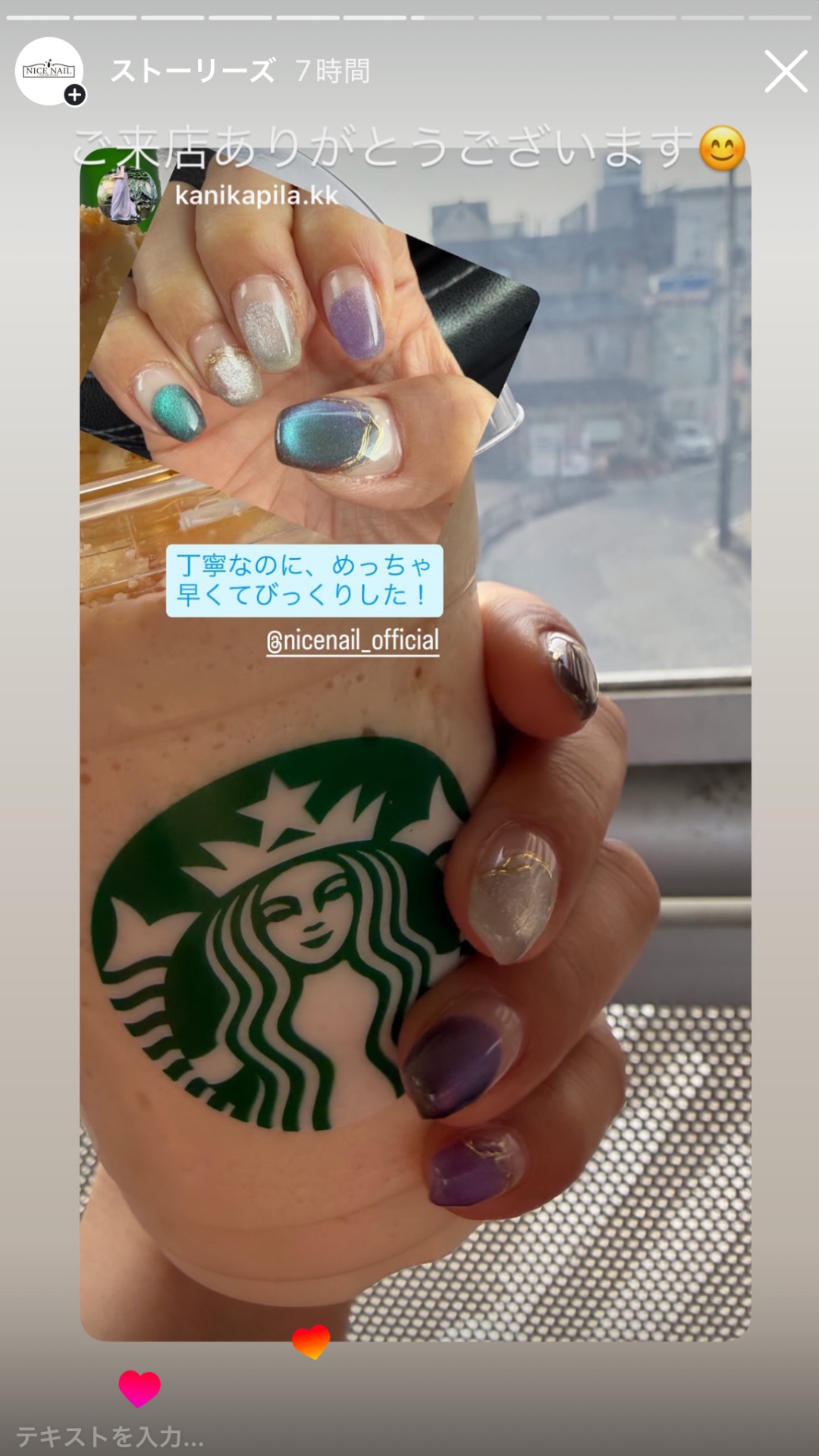 NICENAILのお客様施術 photo