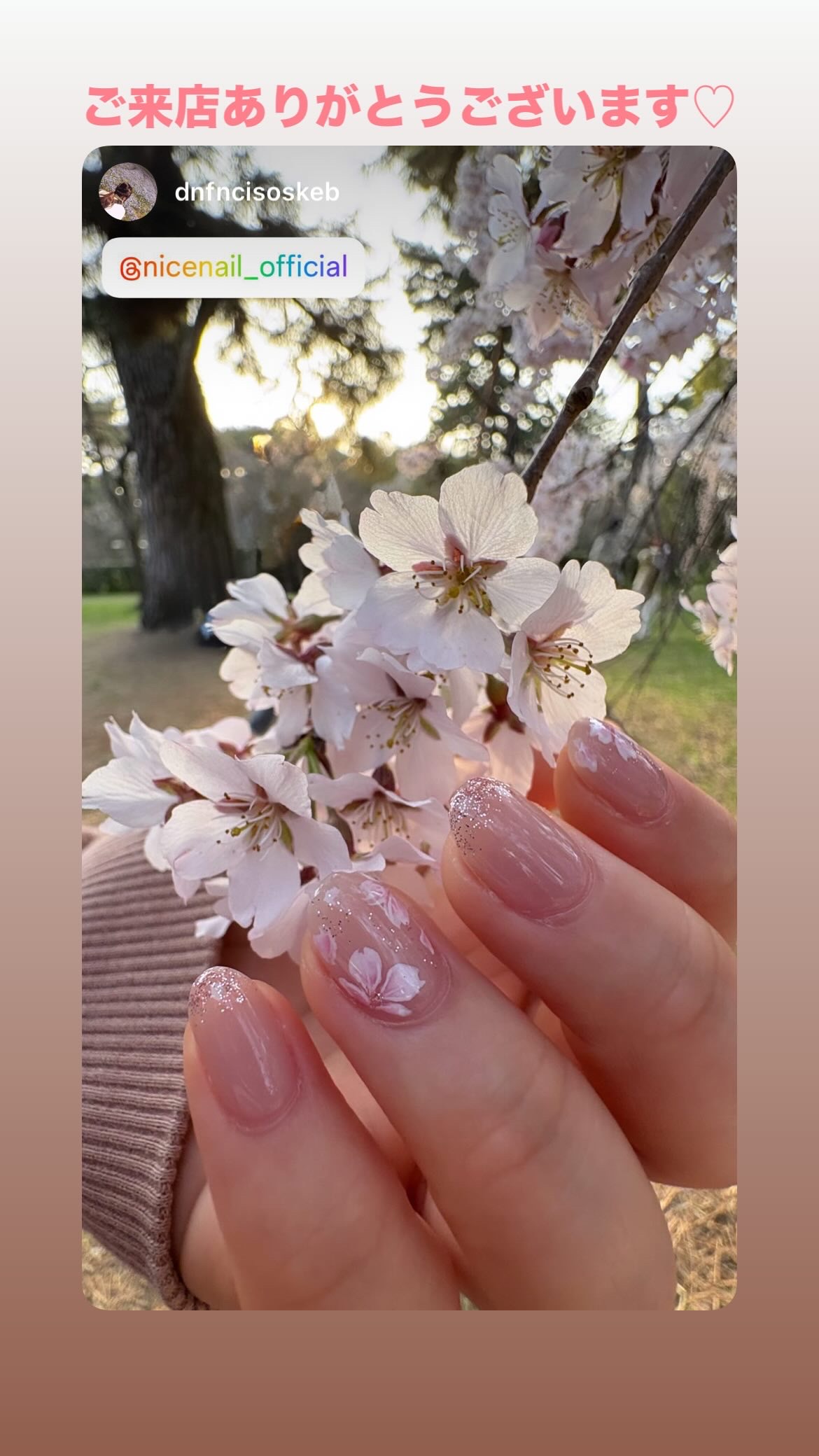 NICENAILのお客様施術 桜ネイル