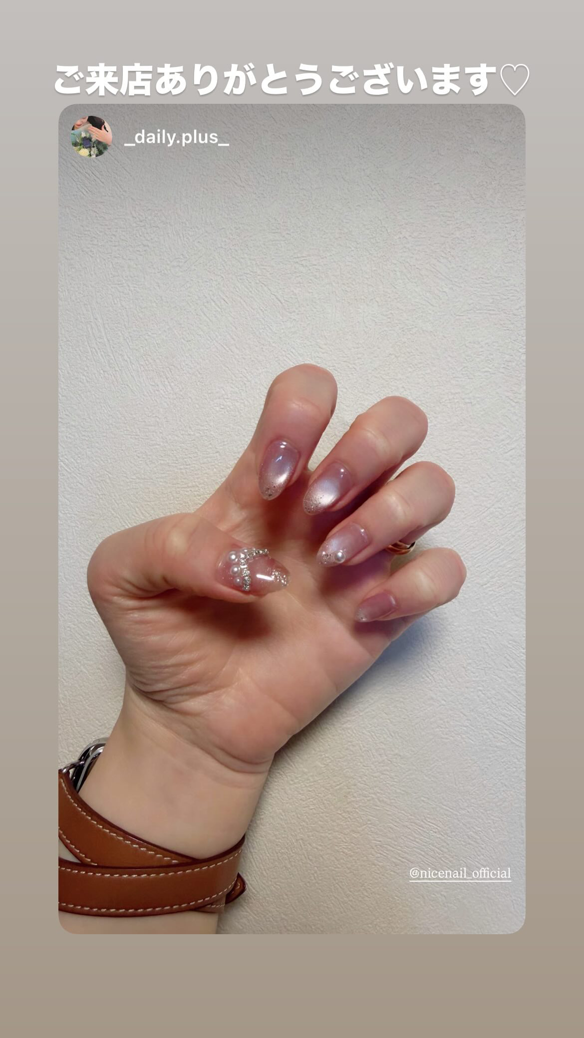 NICENAILのお客様施術 ストーン×マグネット