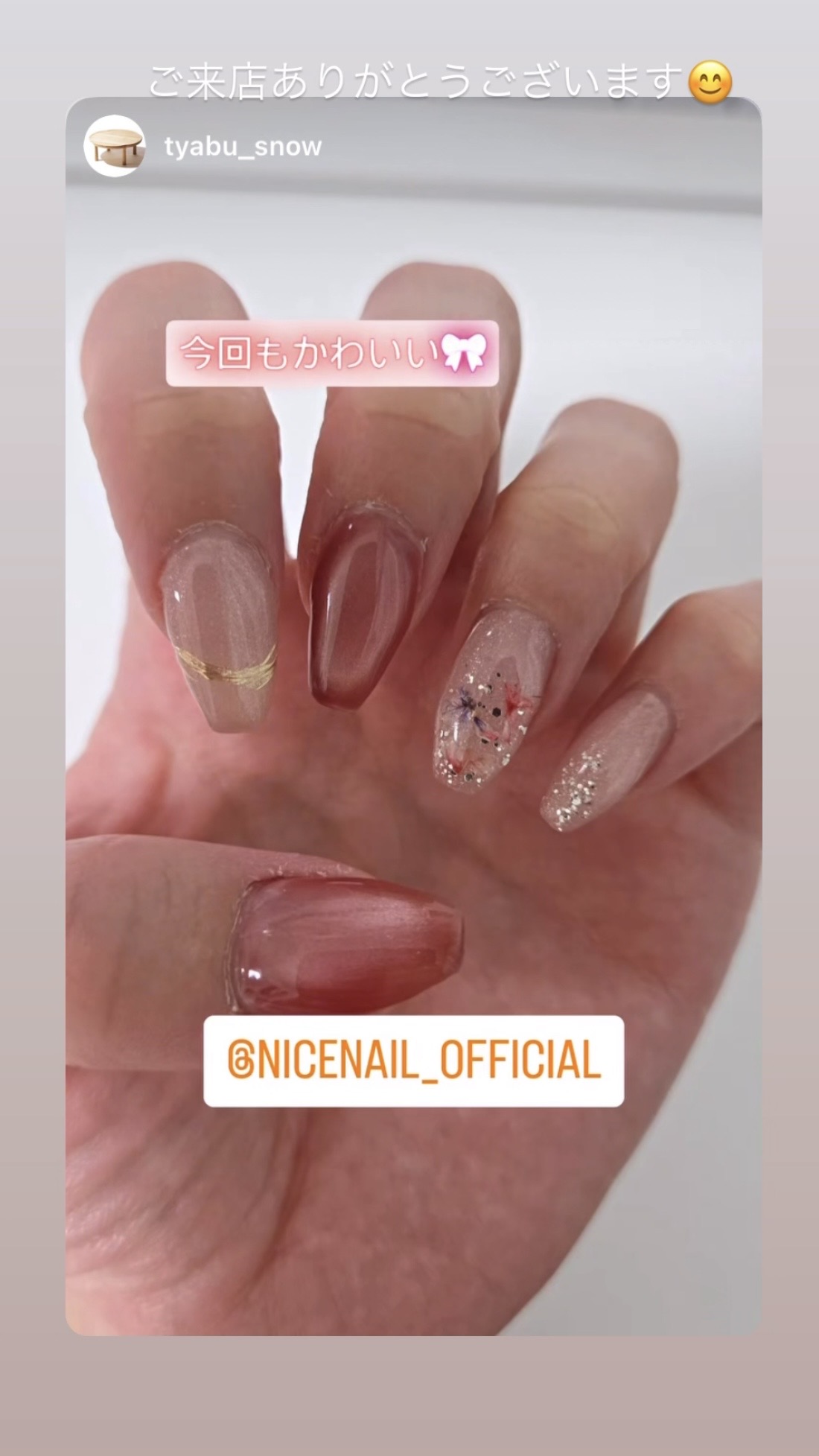 NICENAILのお客様施術 押し花×マグネット