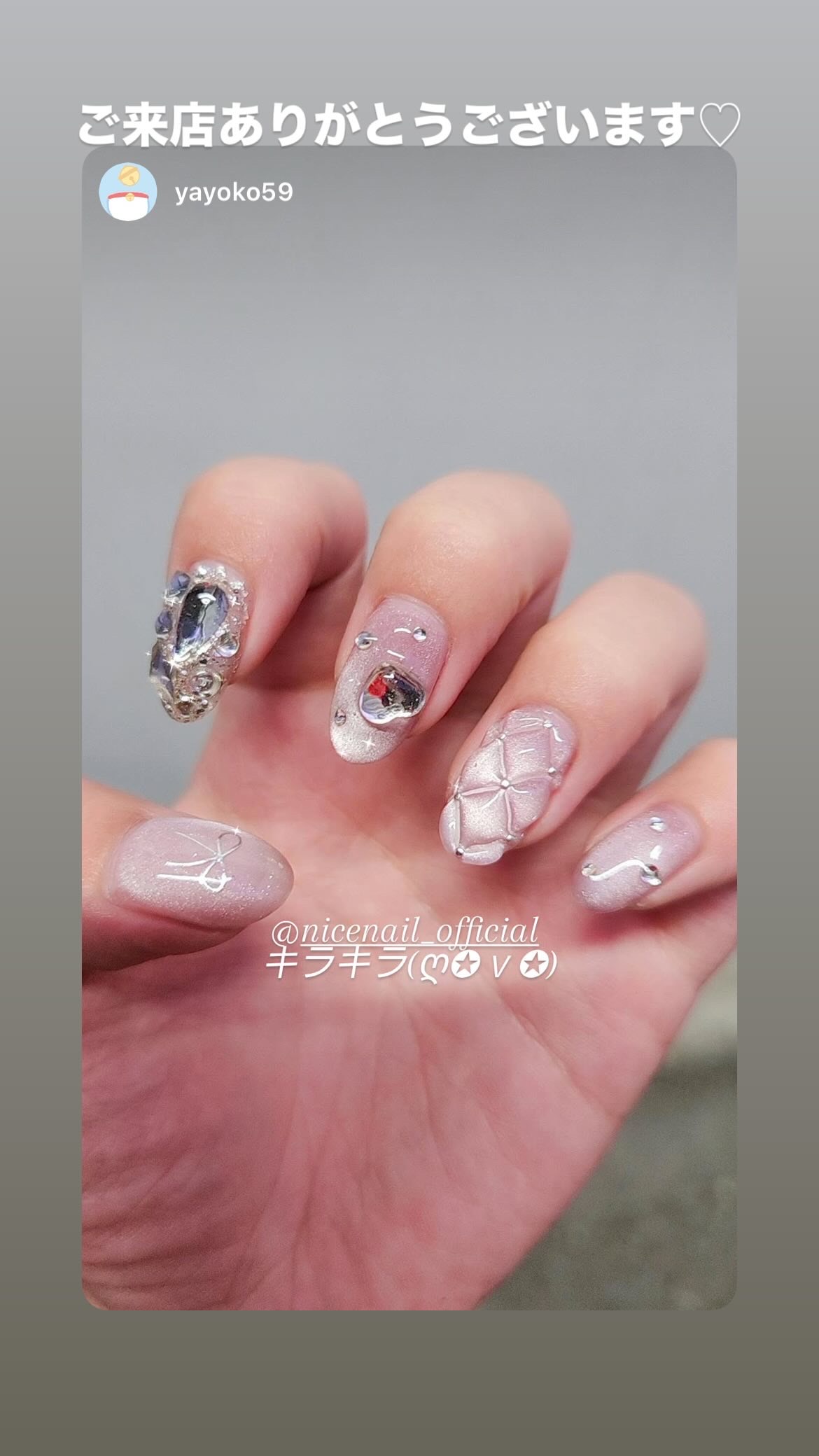 NICENAILのお客様施術 マグネット×ワンホン