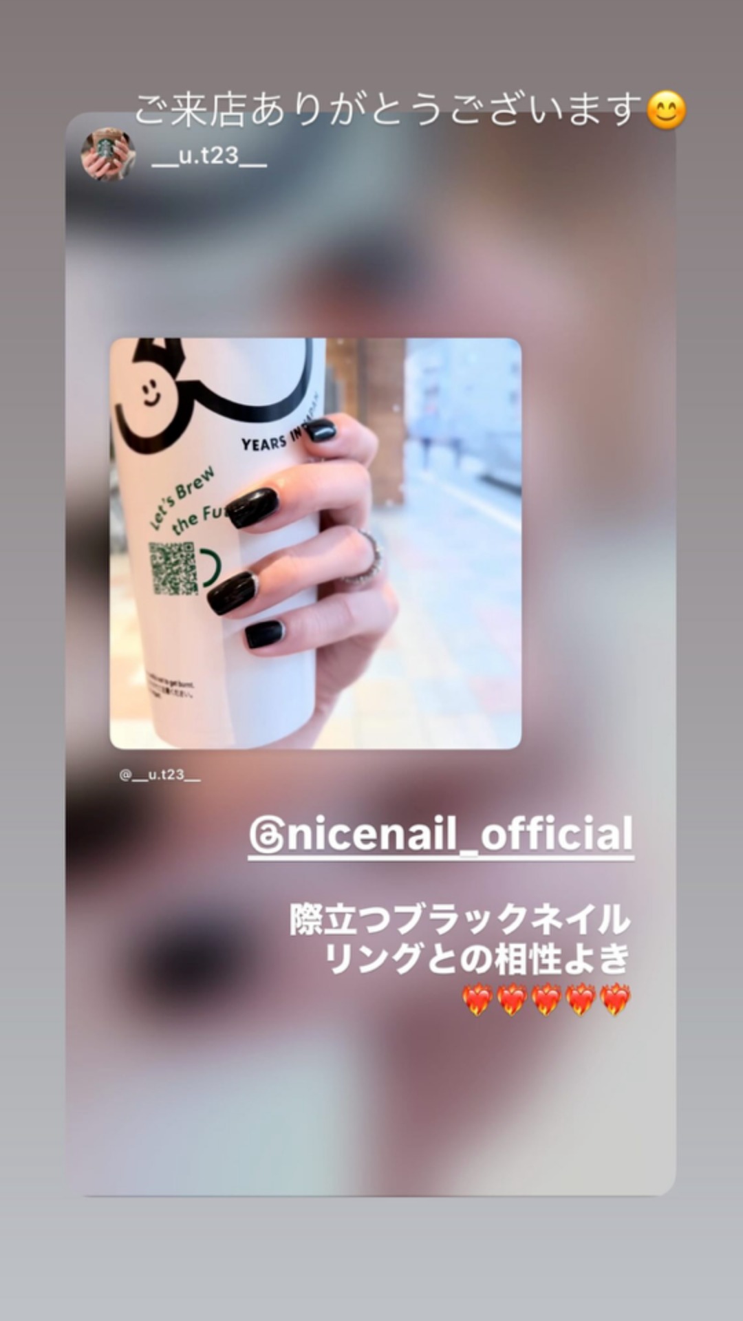 NICENAILのお客様施術 黒ワンカラー