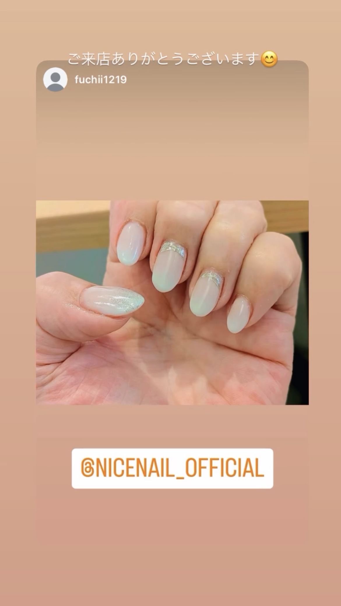 NICENAILのお客様施術 淡色グラデーション