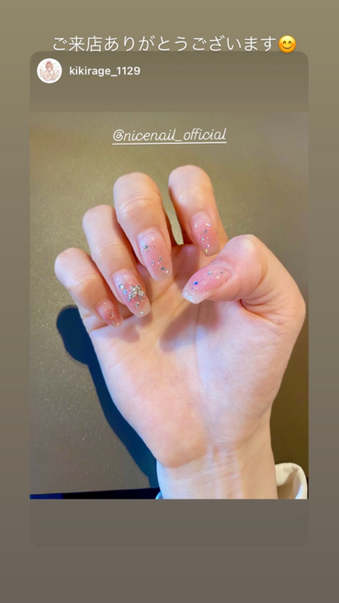 NICENAILのお客様施術 チークネイル