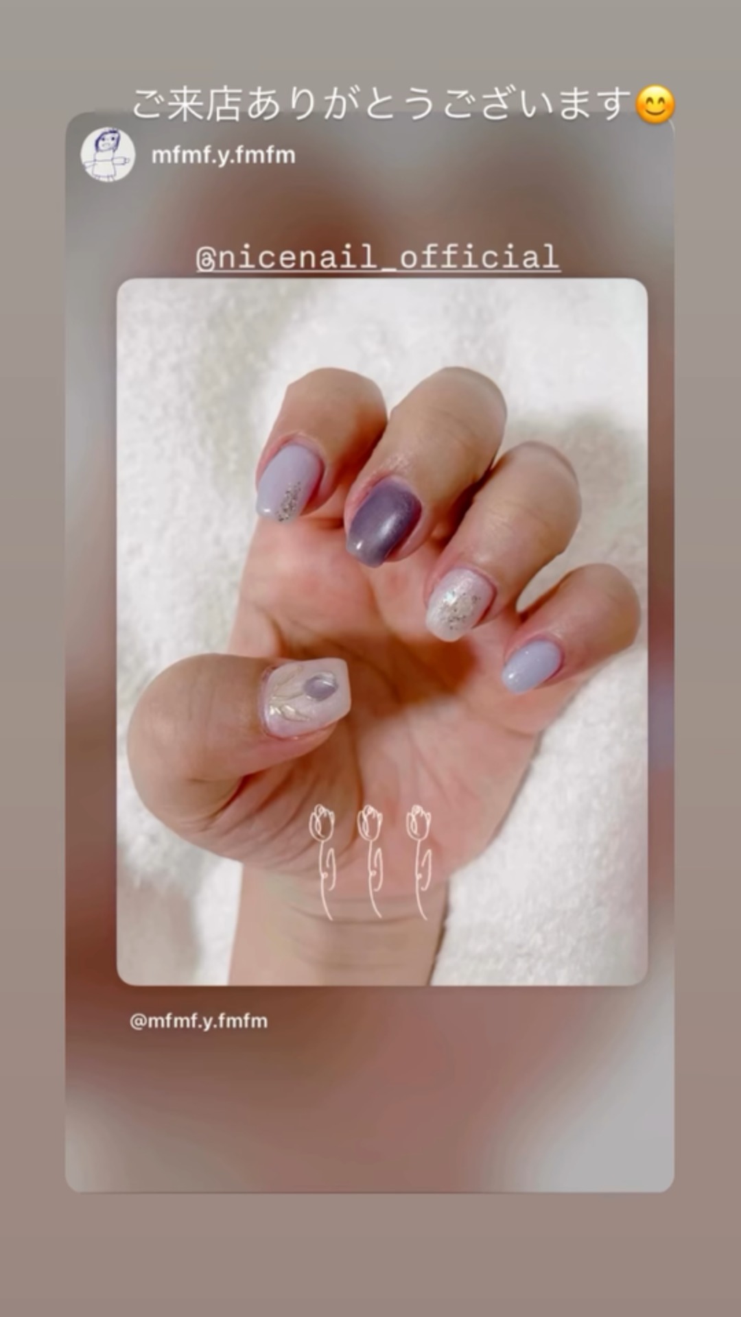 NICENAILのお客様施術 ブルー水光マグネイル