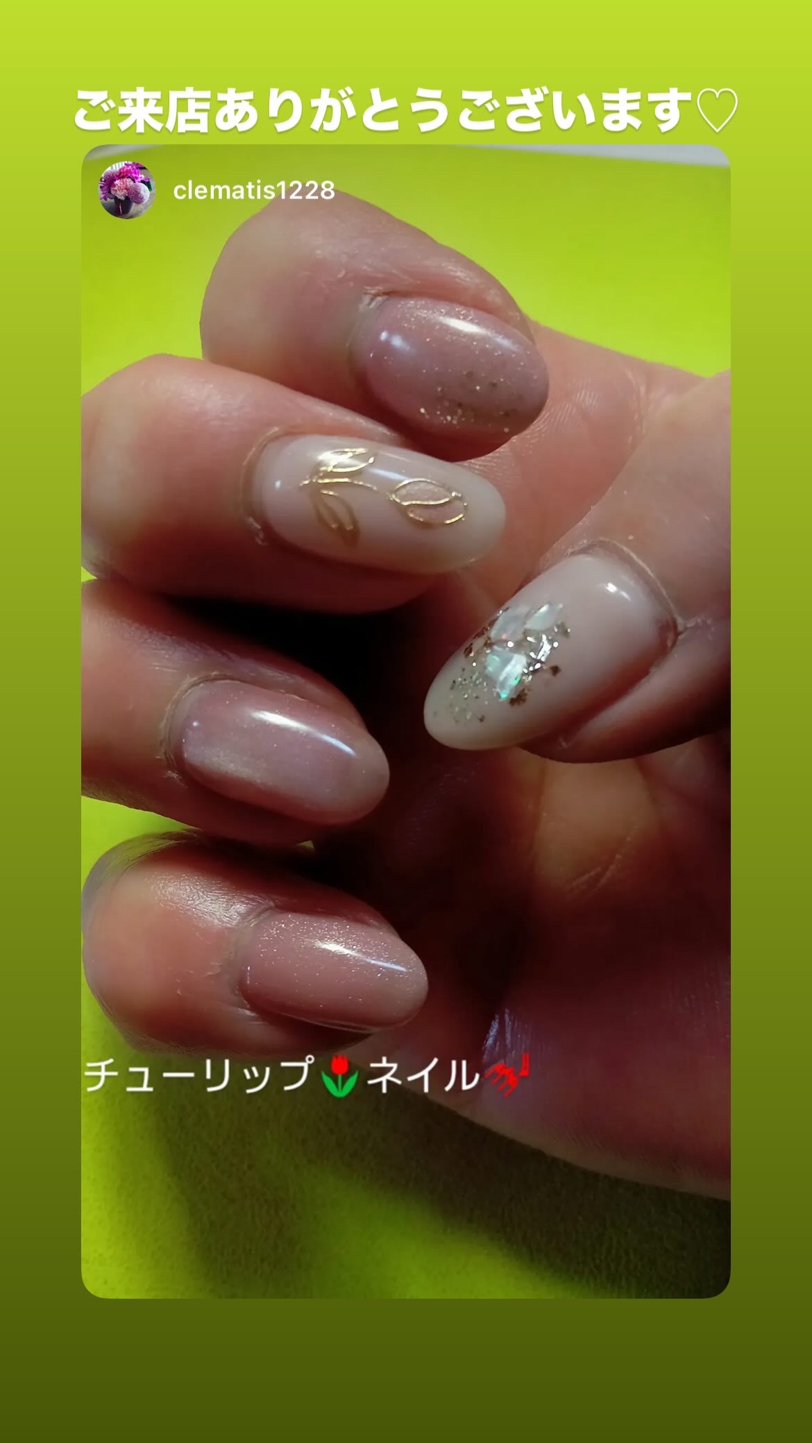 NICENAILのお客様施術 チューリップミラーデザイン