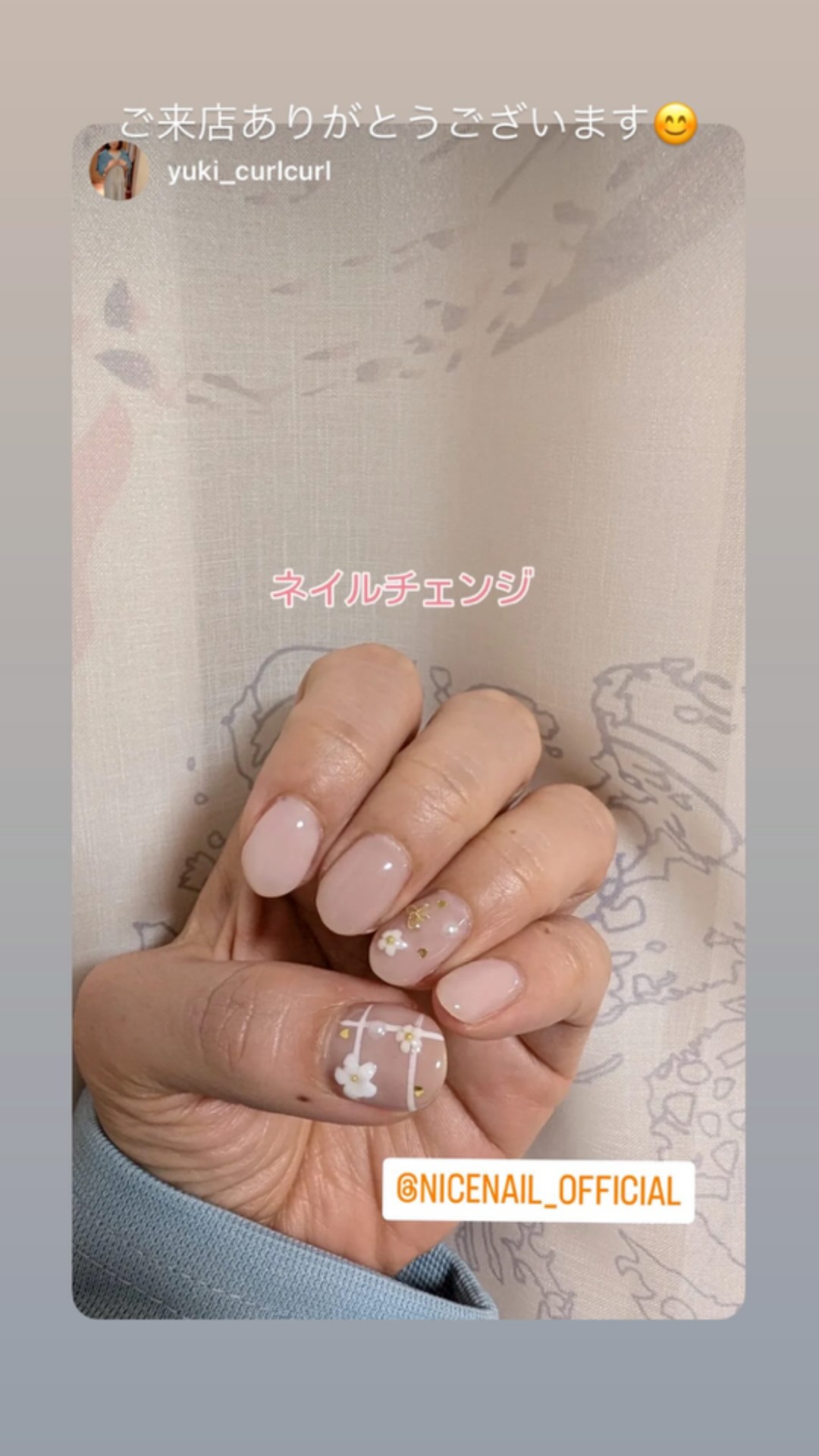 NICENAILのお客様施術 チェック×お花ネイル