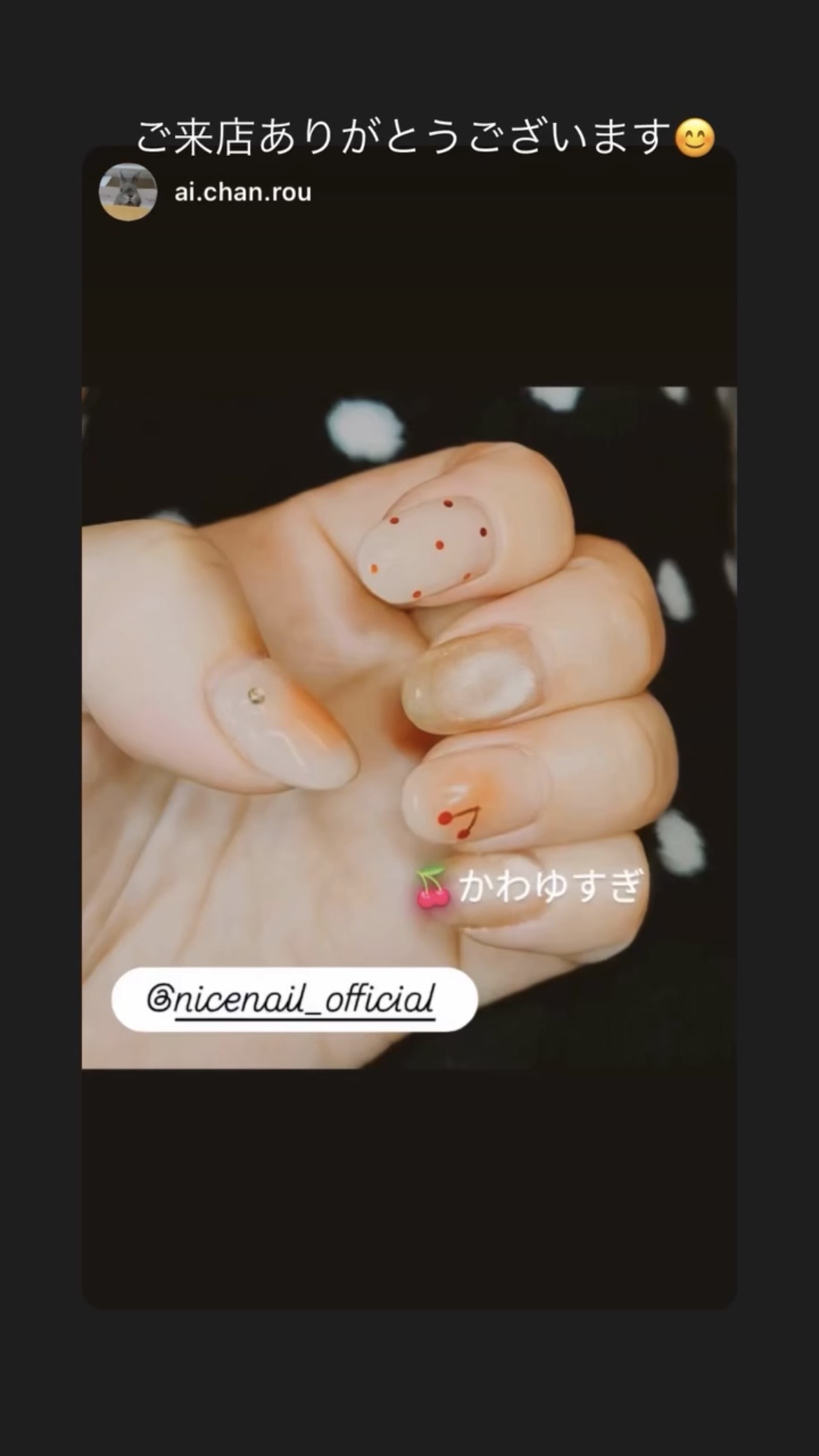 NICENAILのお客様施術 チーク×ドットネイル