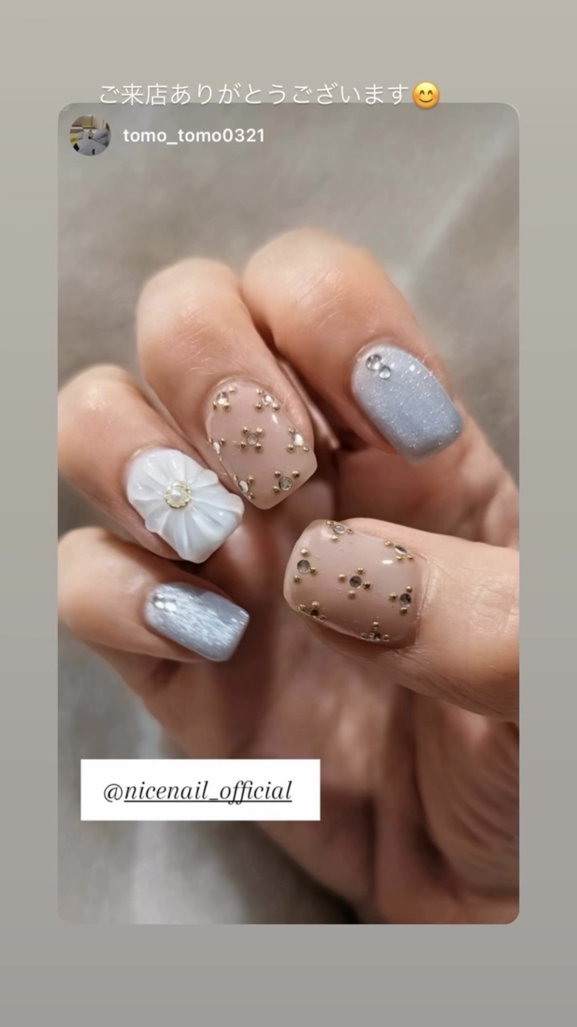 NICENAILのお客様施術 ストーンドットネイル