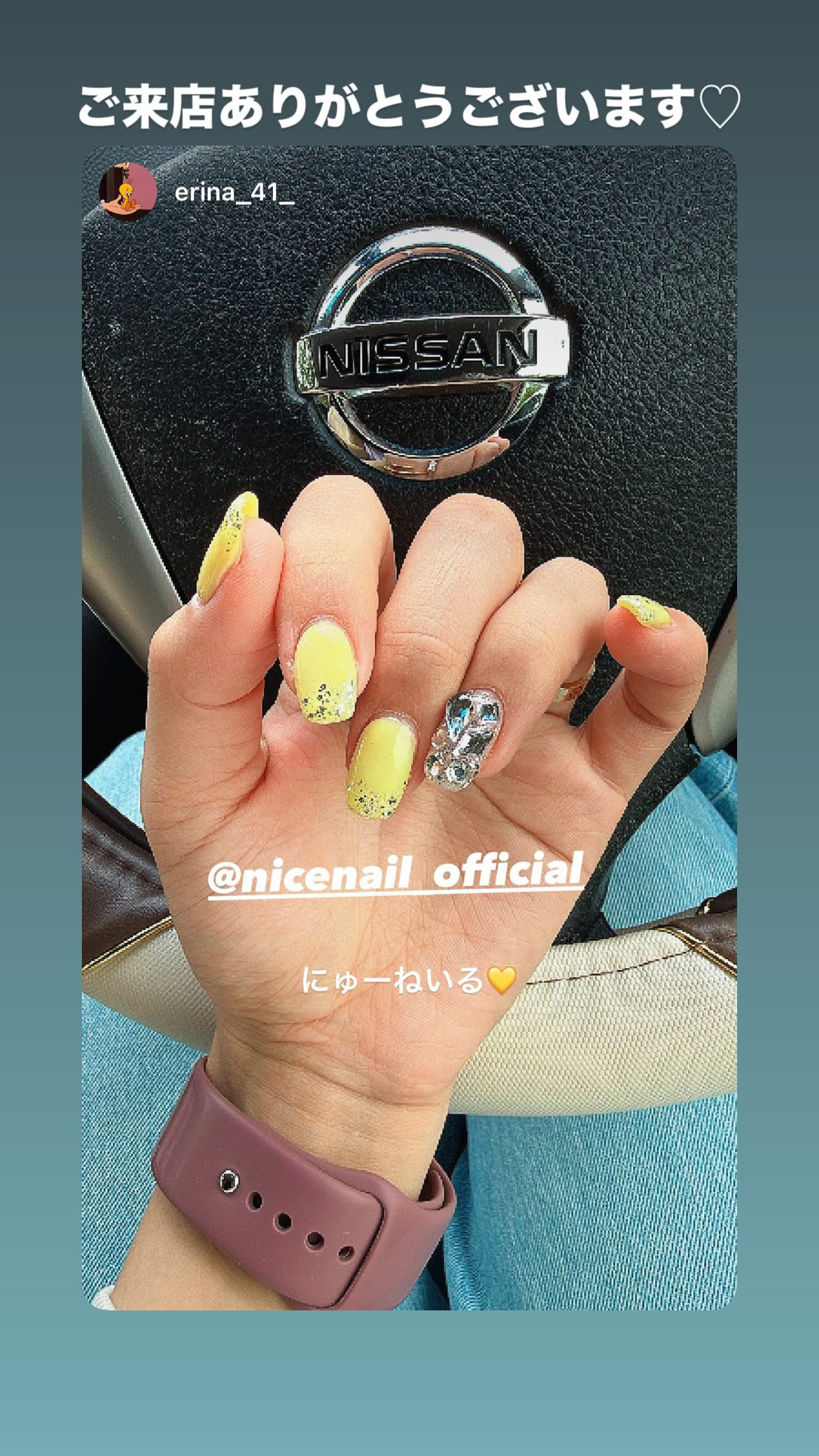 NICENAILのお客様施術 イエロー埋め尽くしネイル