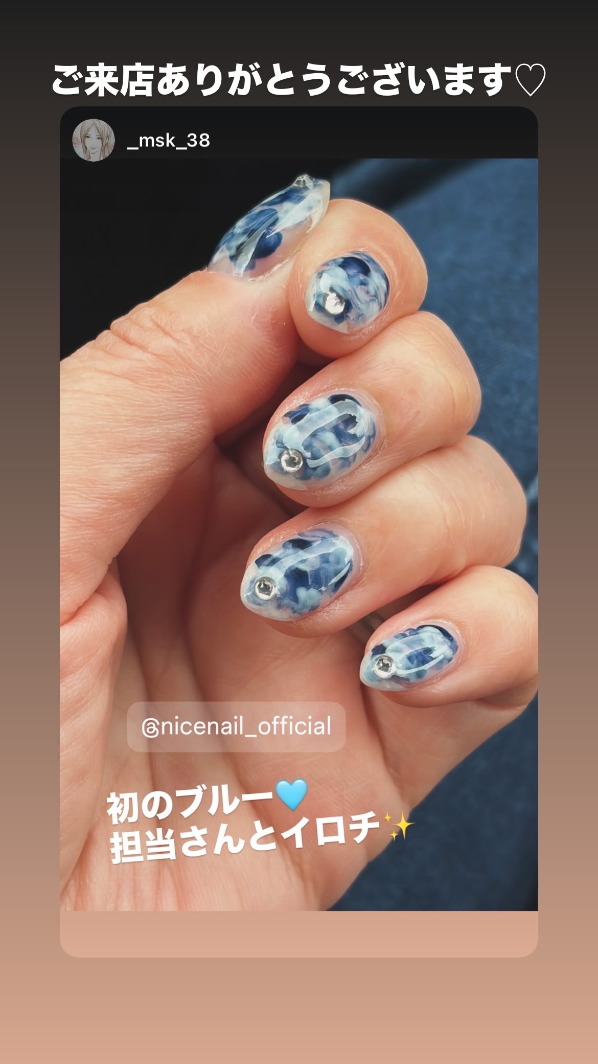 NICENAILのお客様施術 ネイビーニュアンス