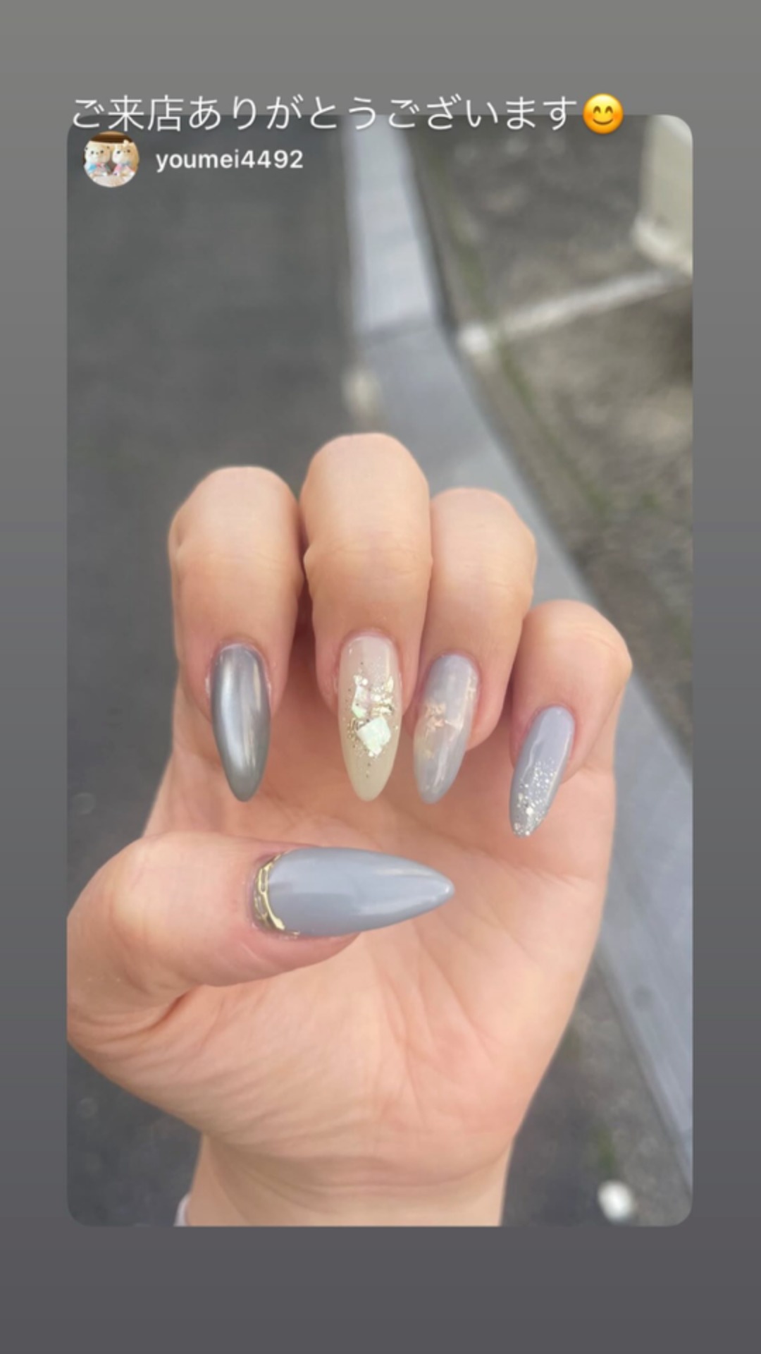 NICENAILのお客様施術 ニュアンス水光マグネイル