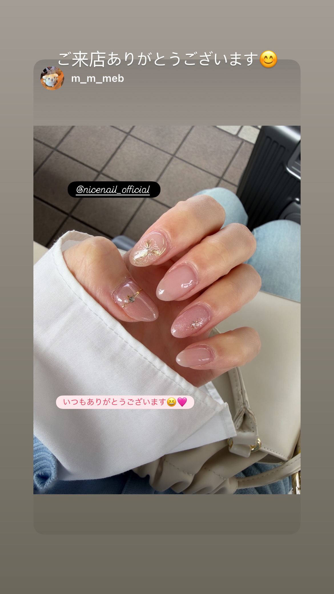 NICENAILのお客様施術 肌馴染みオフィスネイル
