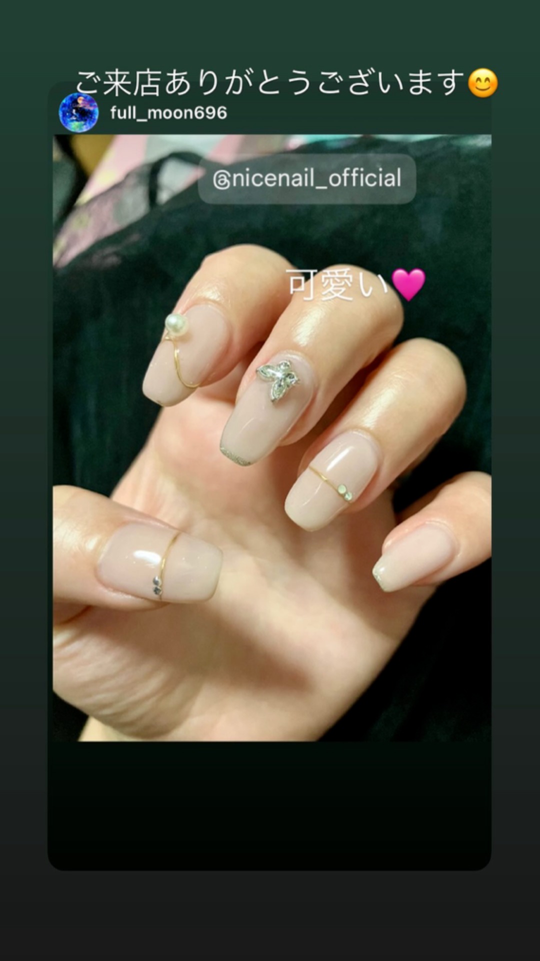 NICENAILのお客様施術 シンプルキラキラ