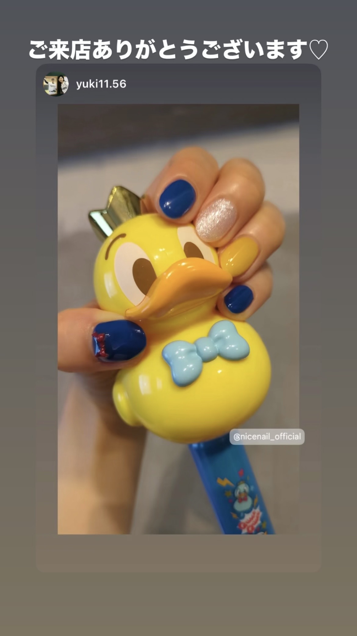 NICENAILのお客様施術 カラフルワンカラー
