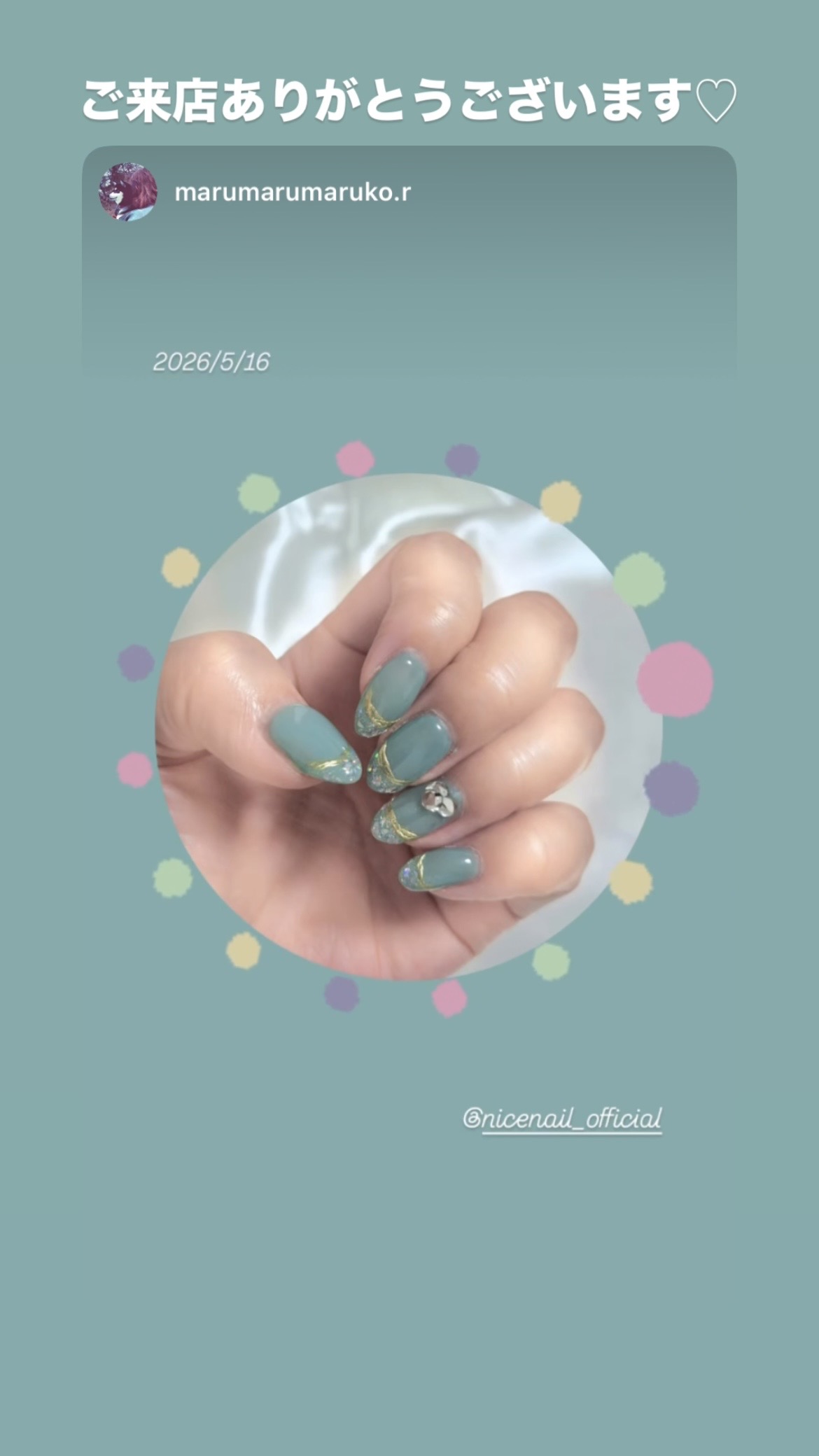 NICENAILのお客様施術 シアーブルーフレンチ