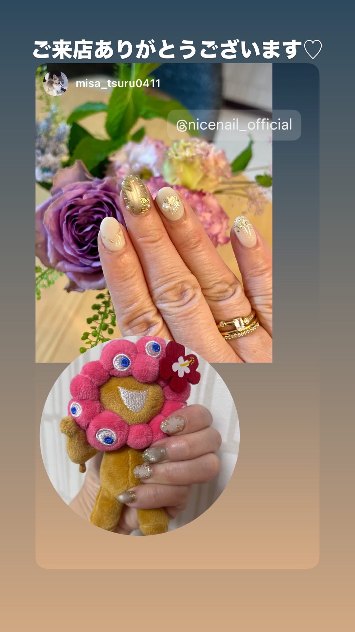 NICENAILのお客様施術 水光マグネット×ミラーフラワー