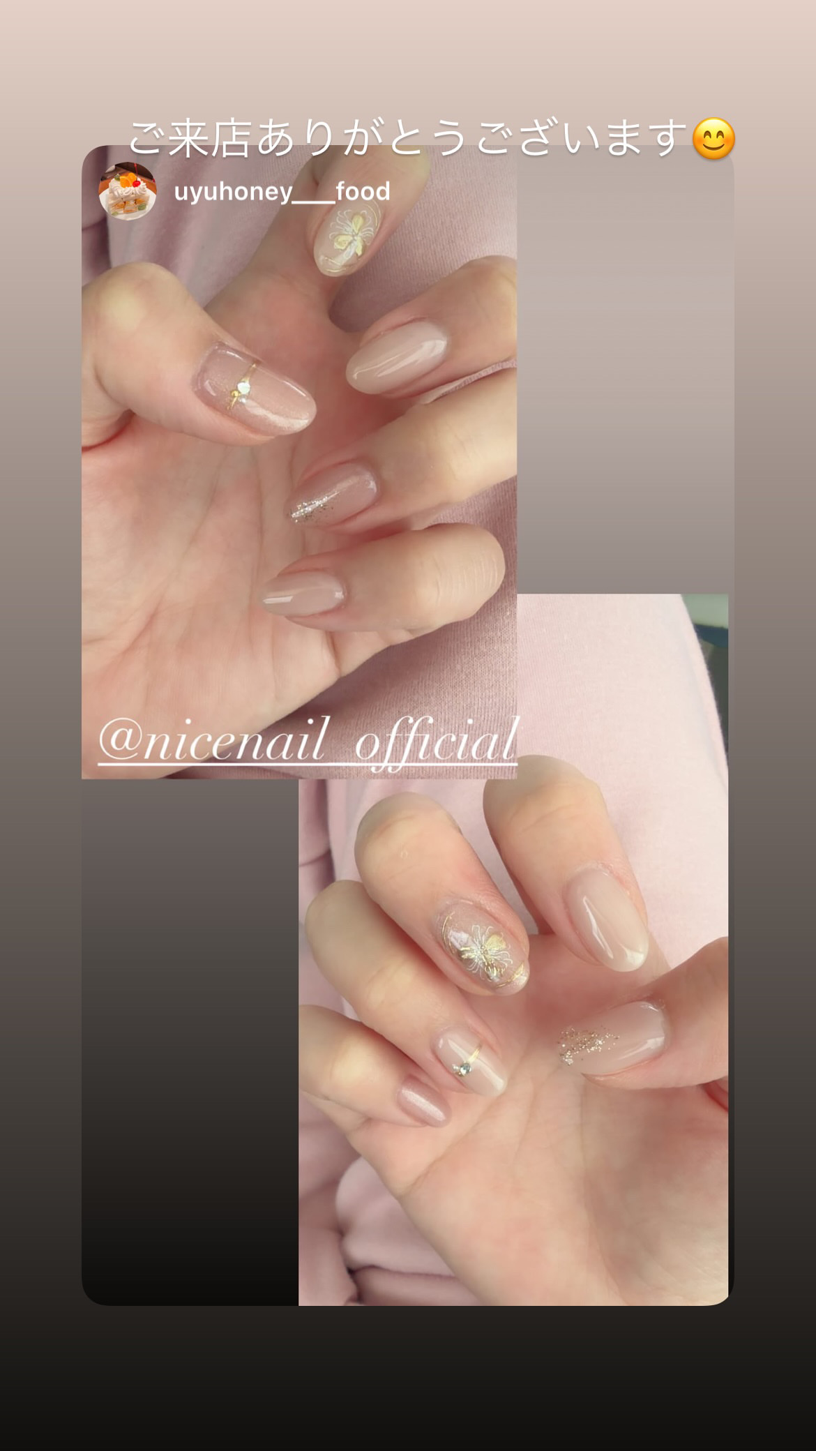 NICENAILのお客様施術 上品ミラーフラワーネイル