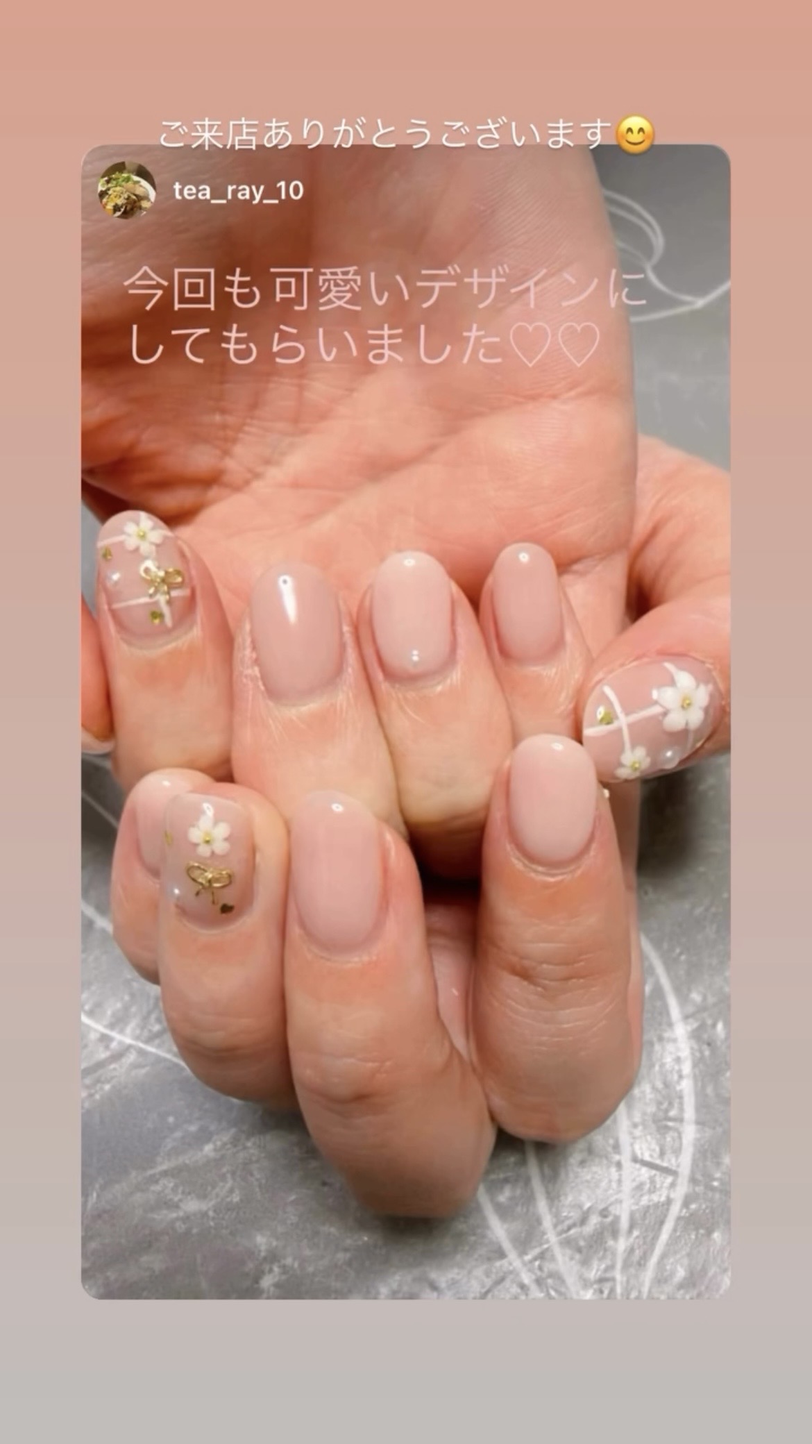 NICENAILのお客様施術 お花チェックネイル
