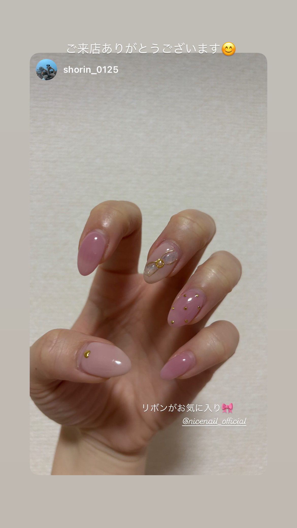 NICENAILのお客様施術 ぷっくりリボンネイル