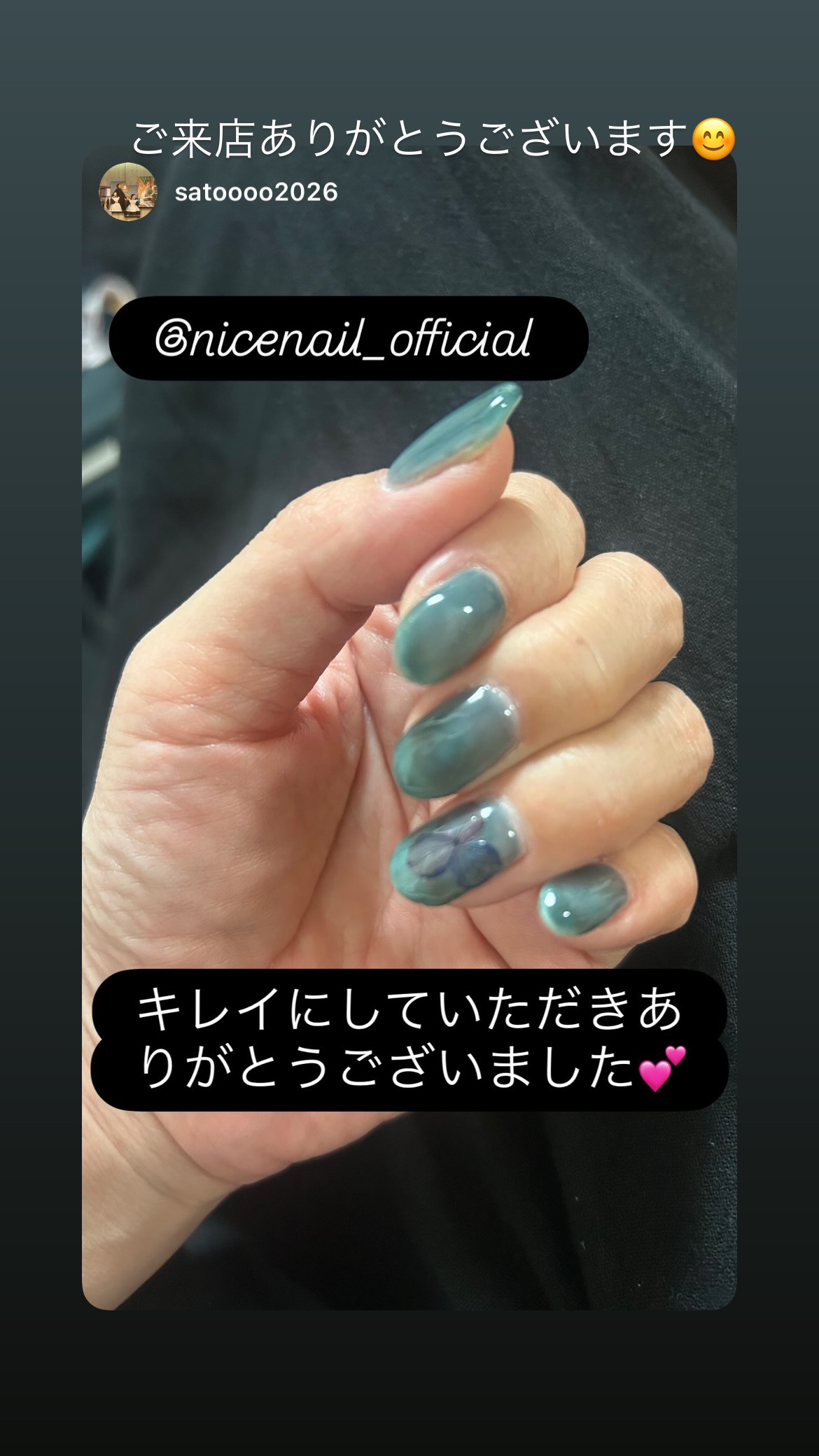 NICENAILのお客様施術 ニュアンスカラーネイル