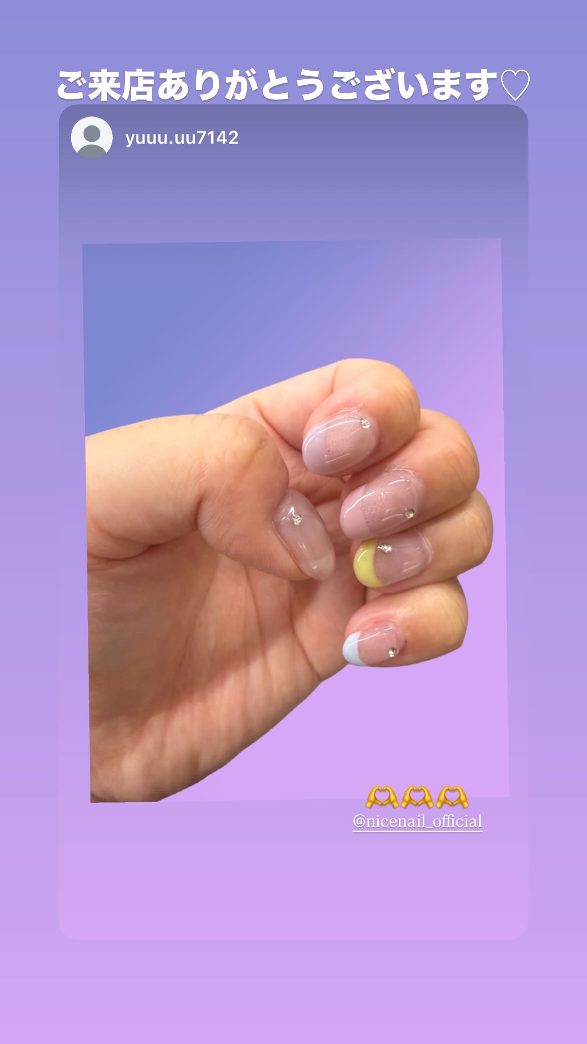 NICENAILのお客様施術 パステルフレンチ