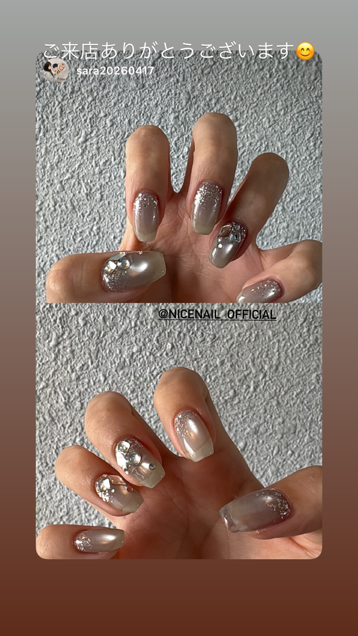 NICENAILのお客様施術 マグネットストーンネイル