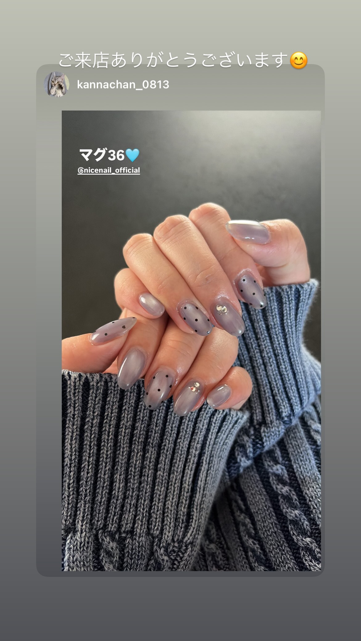 NICENAILのお客様施術 水光マグ×ドットネイル