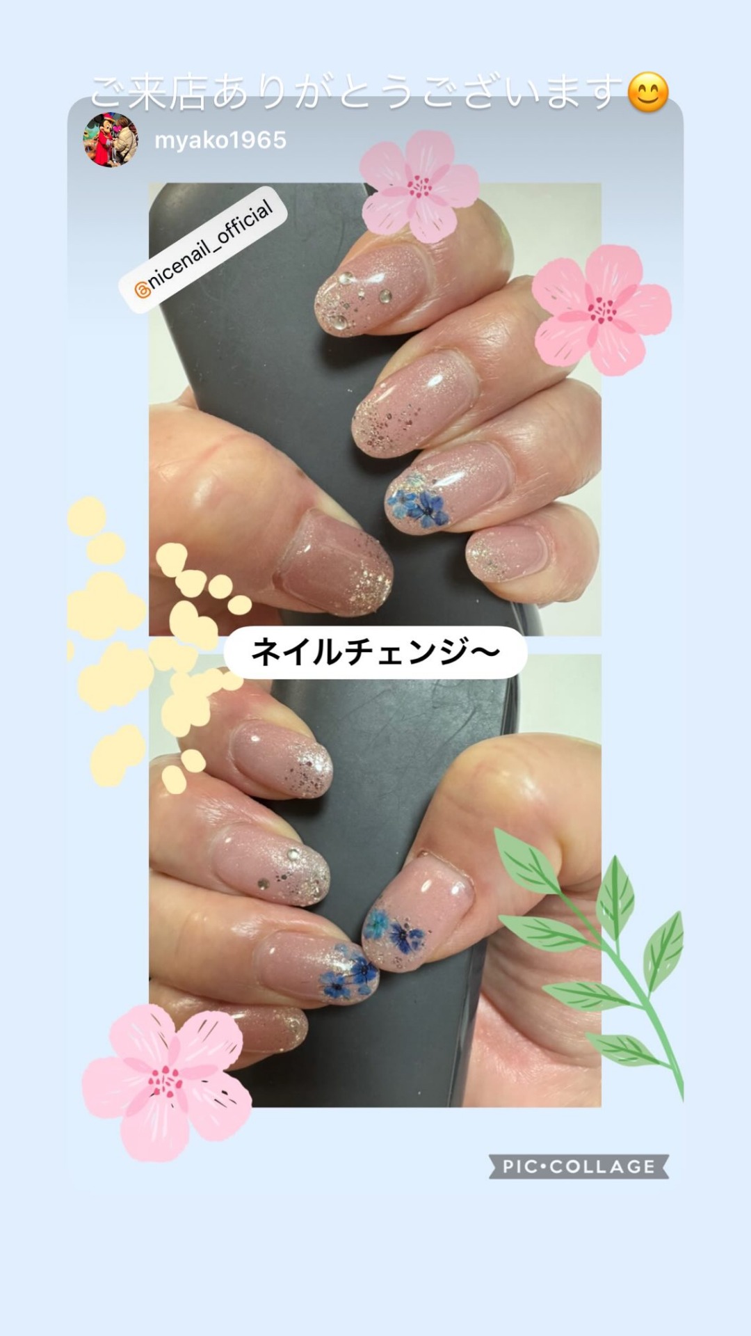 NICENAILのお客様施術 押し花ネイル