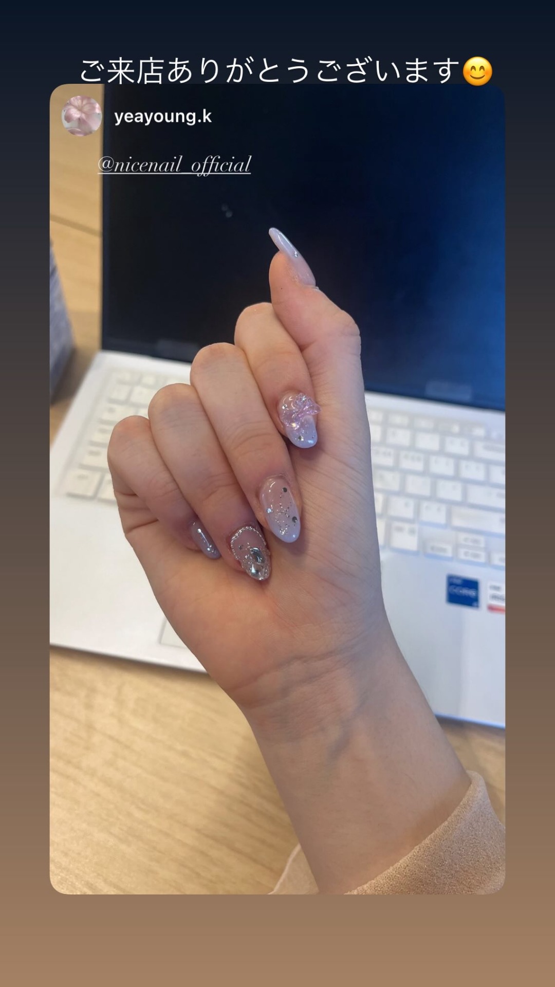 NICENAILのお客様施術 キラキラグラデ