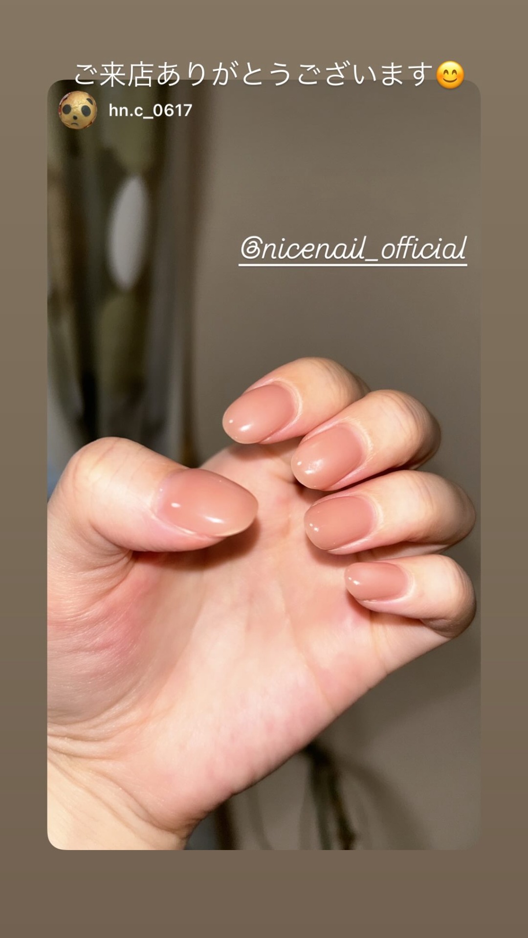NICENAILのお客様施術 ちゅるんワンカラー