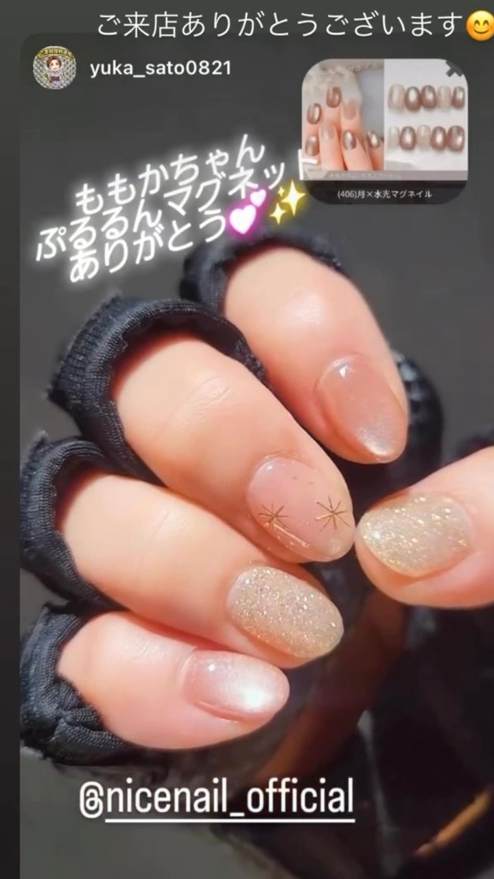 NICENAILのお客様施術 お客様ネイル②