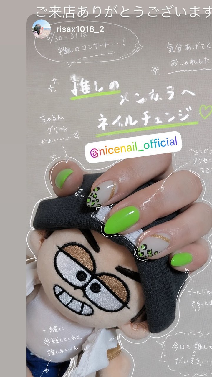 NICENAILのお客様施術 お客様ネイル④
