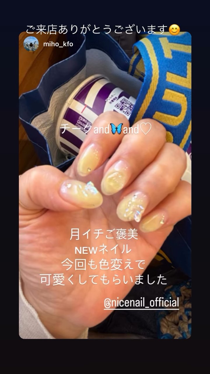 NICENAILのお客様施術 お客様ネイル③