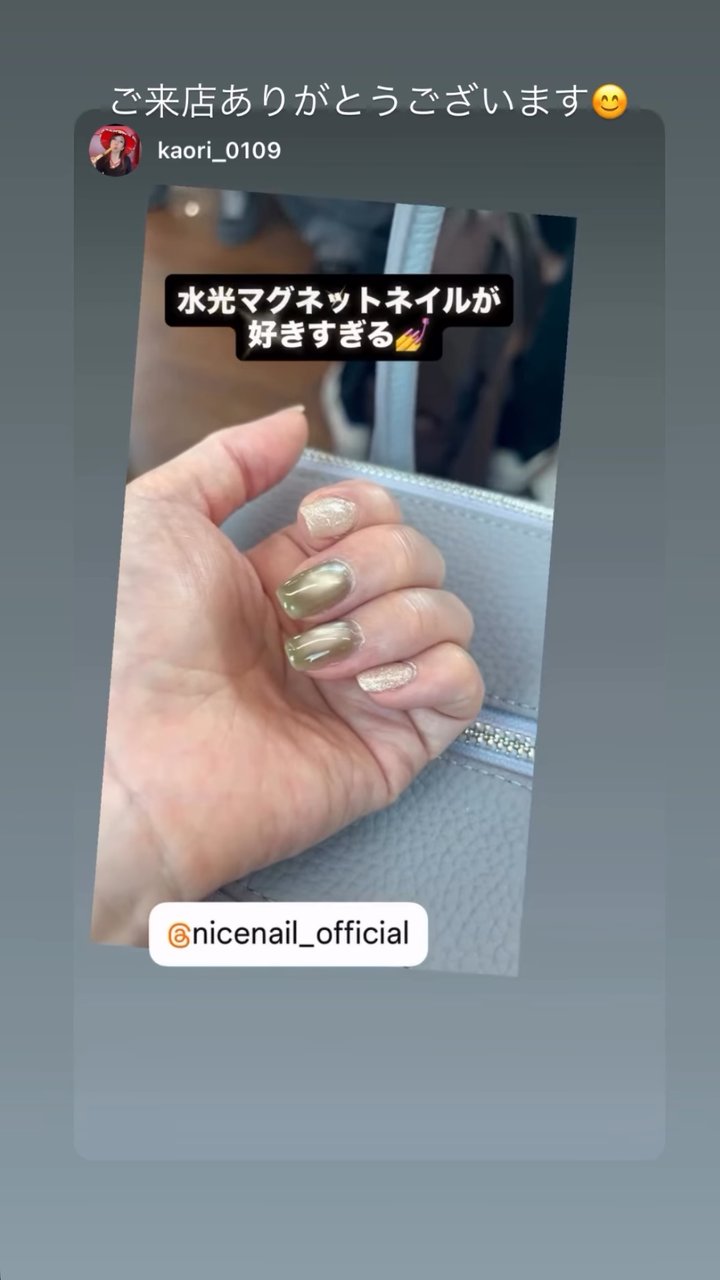 NICENAILのお客様施術 お客様ネイル⑤