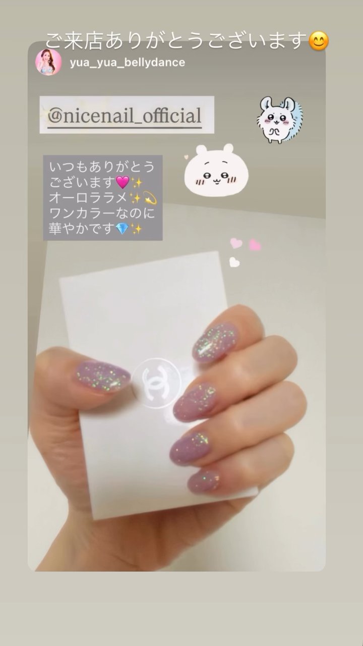 NICENAILのお客様施術 お客様ネイル②