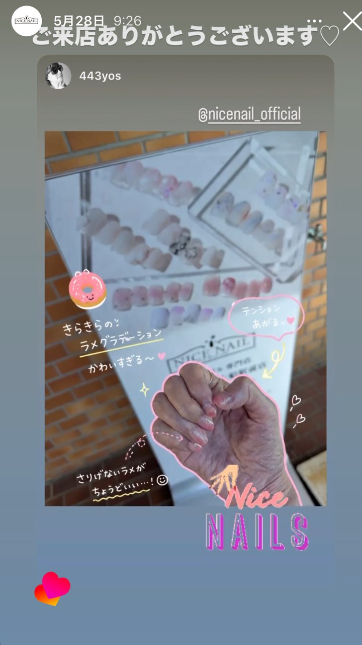 NICENAILのお客様施術 お客様ネイル⑤