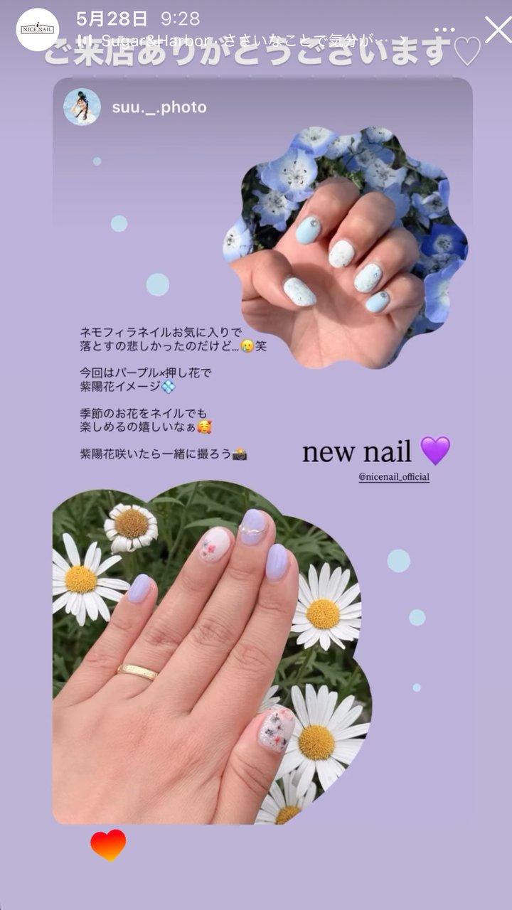 NICENAILのお客様施術 お客様ネイル①