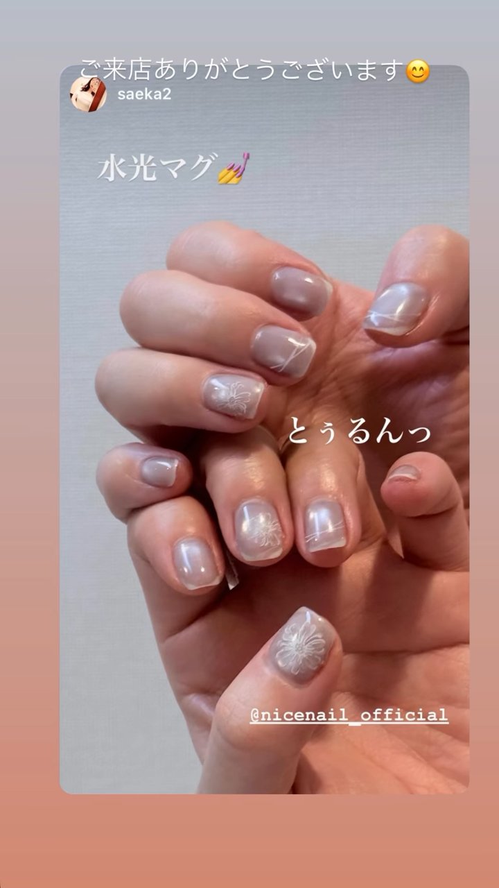 NICENAILのお客様施術 お客様ネイル①
