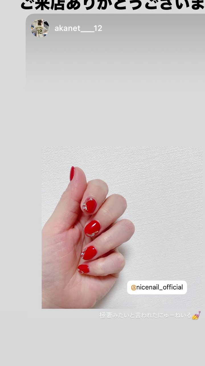 NICENAILのお客様施術 お客様ネイル①