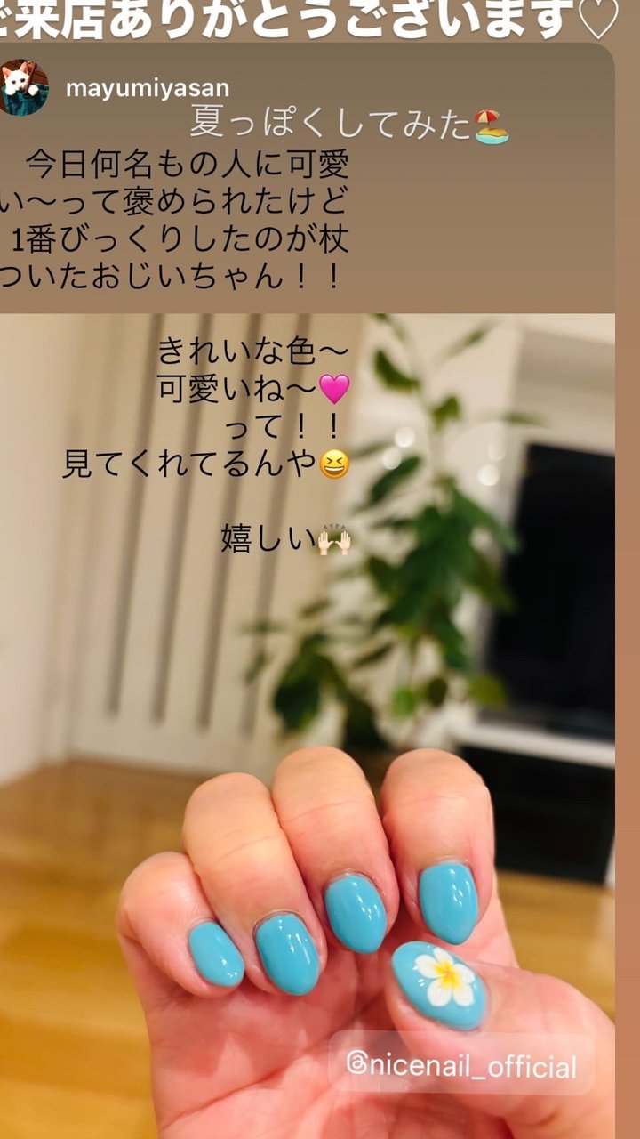NICENAILのお客様施術 お客様ネイル①
