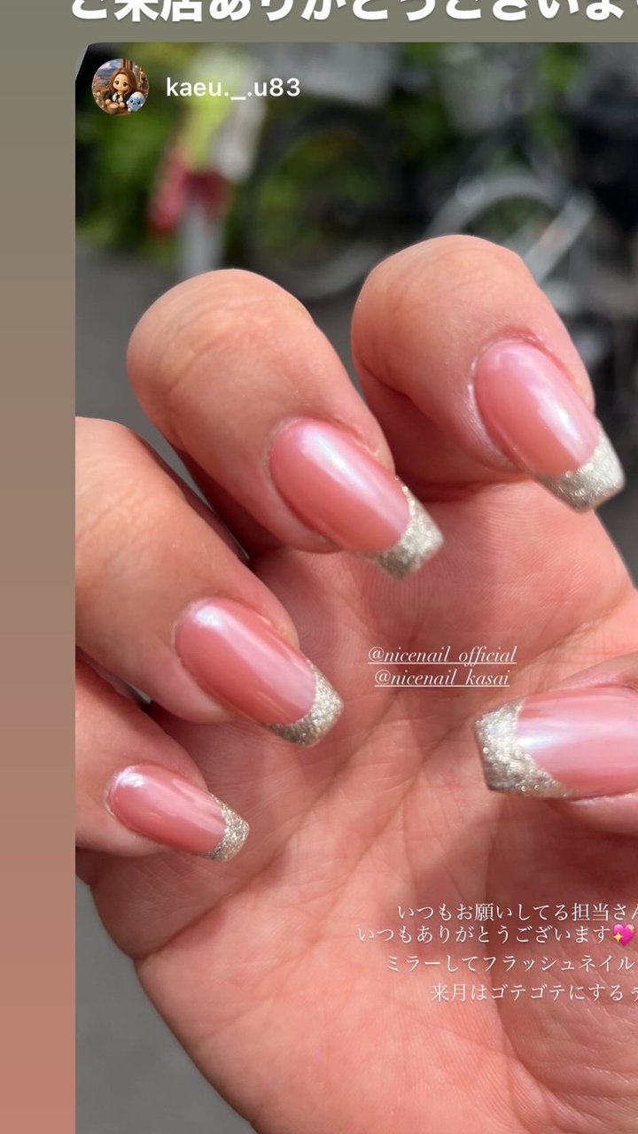 NICENAILのお客様施術 お客様ネイル②