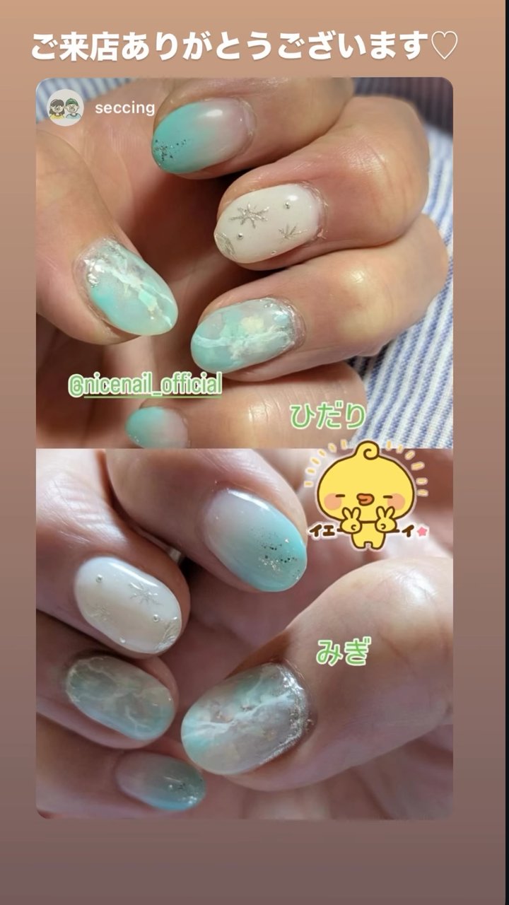 NICENAILのお客様施術 お客様ネイル⑤
