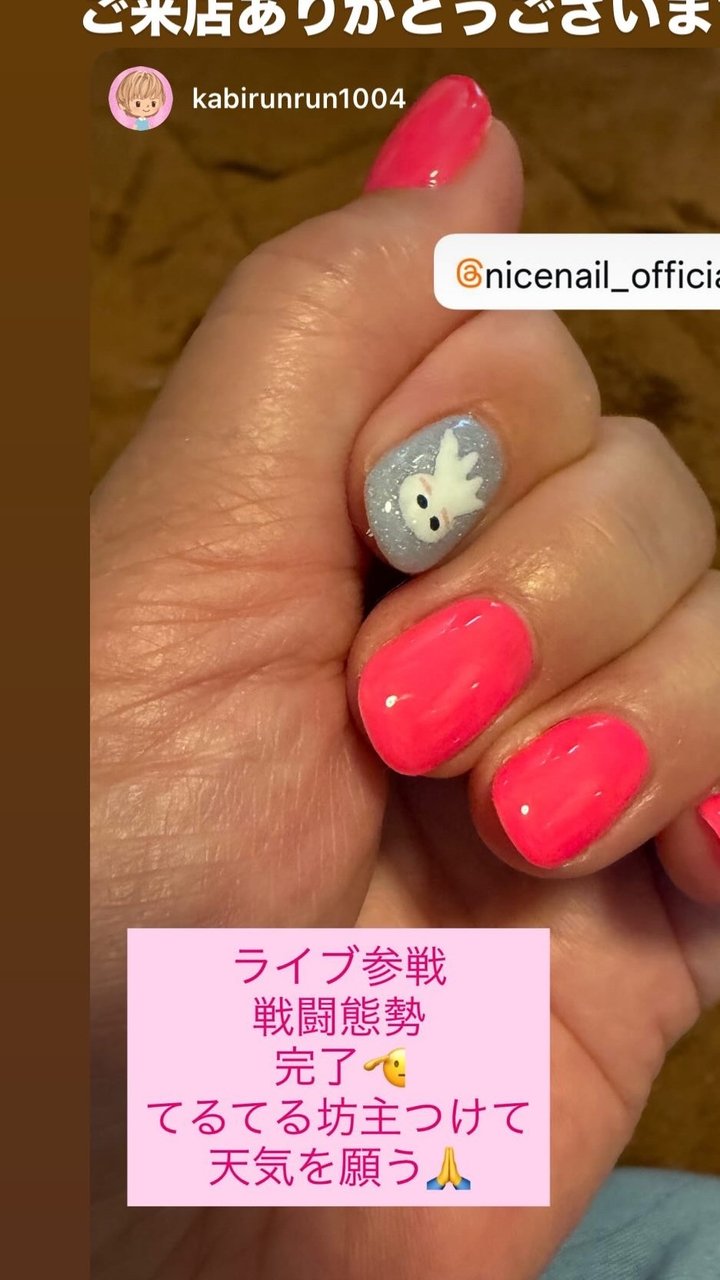 NICENAILのお客様施術 お客様ネイル④