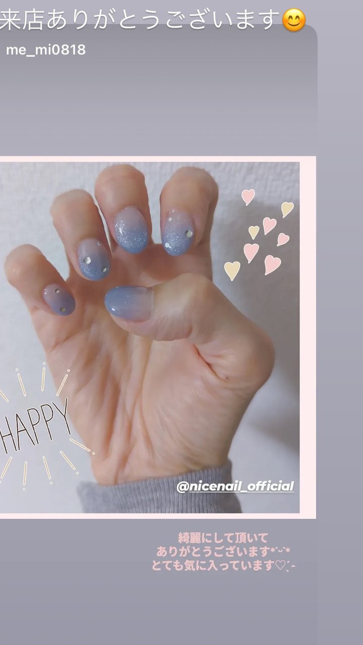 NICENAILのお客様施術 お客様ネイル①
