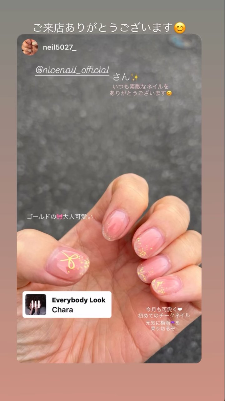 NICENAILのお客様施術 お客様ネイル③