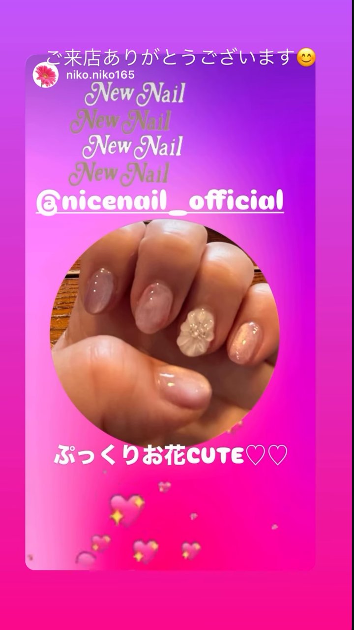 NICENAILのお客様施術 お客様ネイル⑤