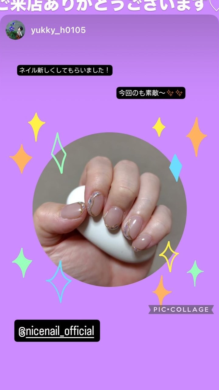 NICENAILのお客様施術 お客様ネイル①