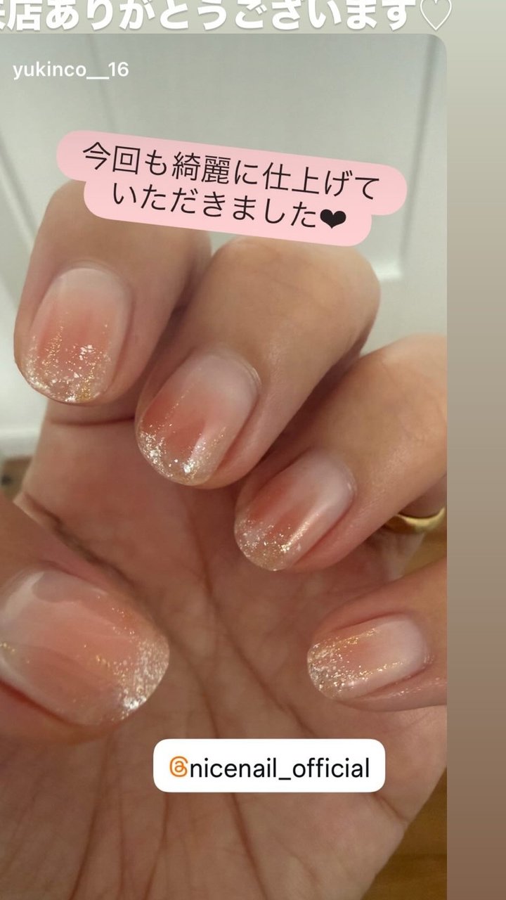 NICENAILのお客様施術 お客様ネイル①
